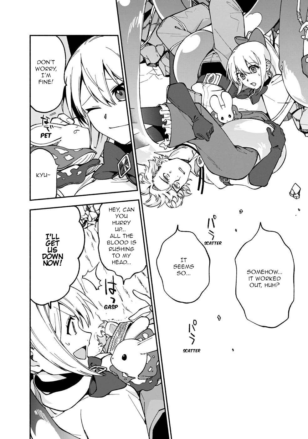 Boku no Kawaii Musume wa Futago no Kenja Chapter 17 13